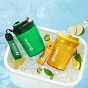 EDISH 壹滴水 夏季便携高颜值咖啡杯 450ml 3色