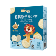禾泱泱（Rivsea）宝宝零食 稻鸭原生 酸奶夹心米饼 非油炸 磨牙饼干 非磨牙棒  1盒装32g