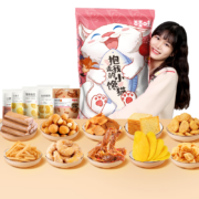 百草味巨型零食大礼包 情人节生日礼物送女友肉干肉脯休闲零食坚果炒货 【聚会嗨吃】小馋猫大礼包1150g