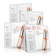 珀莱雅（PROYA） 双抗焕亮精华面膜2.0 提拉紧致补水弹润透亮面膜618礼物 【618推荐】双抗面膜5片装