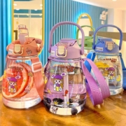 BEINGMATE 贝因美 大肚杯 1300ml
