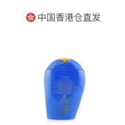香港直邮资生堂 新艳阳夏水动力面部防及身体晒霜SPF50 高度防护