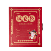 国家图书馆 金榜题名状元礼盒实用文具文创生日礼物品端午节礼物