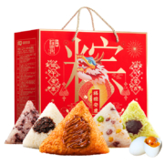 华美 福粽安康礼盒 10粽5味1220g