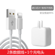 乔鸟【精选】6A快充数据线120W闪充Type-c适用华为小米荣耀VIVO安卓充电线乔鸟 120W加粗【Typec扁圆】1条装 【1米】6A级快充