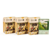 京东百亿补贴：茶颜悦色 花果茶 栀晓茶 52.5g