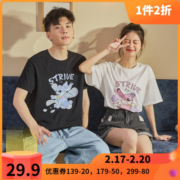 TONLION 唐狮 [2折价29.9元]唐狮夏新款情侣短袖T恤男纯棉韩版宽松上衣学生潮流打底衫女