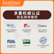 Instinct生鲜本能优质蛋白鸡肉成猫粮试吃装60g