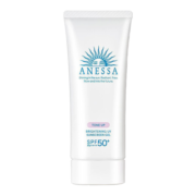 安热沙（Anessa）臻效美白防晒啫喱90g安耐晒防晒霜女小白管SPF50+妆前隔离防晒霜