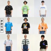 GXG 男士T恤合集
