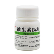 PLUS会员：华中 维生素B6片100片*2件