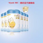 illuma 启赋 Wyeth illuma 惠氏蓝钻启赋（亲和人体幼儿配方奶粉 3段810g*6罐