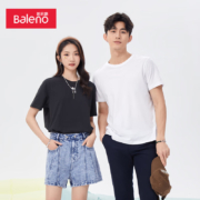 Baleno 班尼路 男女款纯棉T恤 19色可选 88902284 *4件