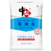 概率券：中盐  无碘食用盐  400g*2件
