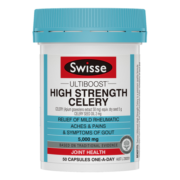Swisse斯维诗 高浓度西芹籽胶囊5000mg 50粒/瓶 缓和关节不适 维持软骨健康 成人中老年适用 澳洲进口