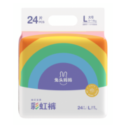 兔头妈妈Lite轻享系列彩虹婴儿纸尿裤尿不湿L24片(9-14kg)透气干爽