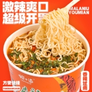 韩太 红烧牛肉泡面 桶装