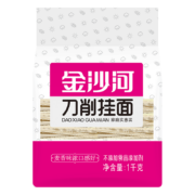 概率券：金沙河 刀削挂面 1kg*4件