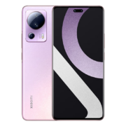 京东百亿补贴：MI 小米 Civi 2 5G智能手机 8GB+256GB 怦怦粉