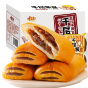 京喜特价、概率券：千丝千层果酱面包整箱1000gx2