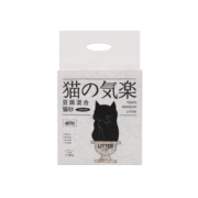 喵哆福豆腐混合猫砂 强效除臭无尘结团快  2.5kg*2 整箱 经典混合｜整箱5KG