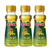 金龙鱼 芝麻香油70ML+花椒油70ML 芝麻油 麻椒油 凉拌火锅调味油 郊游便携旅行装 花椒油70ml*3