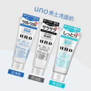 UNO 吾诺 男士净透磨砂洁面膏 130g
