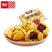 西贝莜面村 贾国龙 功夫菜 门店同款 黄馍馍540g/件