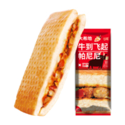 大希地帕尼尼培根三明治汉堡儿童早餐半成品 方便速食  100g/袋装 牛肉100g*10袋