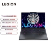 联想拯救者Y9000K 英特尔酷睿i9 16英寸游戏笔记本电脑RTX3080Ti