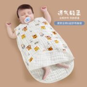 Kissbaby 婴儿纯棉纱布无袖睡袋 两件装