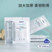 unifree 一次性浴巾 5包