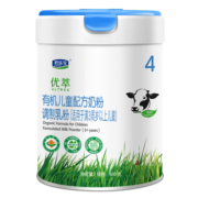 君乐宝优萃有机4段儿童配方奶粉(3周岁以上)800g 双益生菌+小分子蛋白
