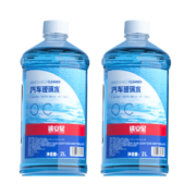 途虎养车大桶玻璃水雨刮水泡腾片四季通用玻璃水 汽车专用清洁雨刷水 -10℃（1.8L*2瓶装） 通用型
