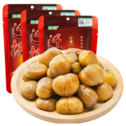 BHB 河北迁西有机板栗仁 休闲坚果零食甘栗仁栗子 300g（100gx3袋）