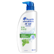 plus会员、需抢券：海飞丝洗发水怡神冰凉型薄荷750g *4件