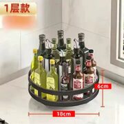 简家梵品 可旋转厨房置物架