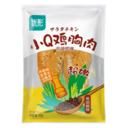 优形（ishape） 健身开袋即食鸡胸肉片鸡排生鲜低脂微波鸡胸肉健康轻食鸡肉零食 黑胡椒味2袋+小龙虾味3袋