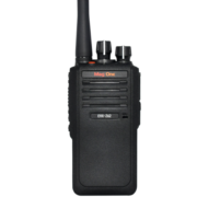 摩托罗拉（Motorola）Mag One Z62 数字对讲机 坚固耐用 持久续航 专业商用可录音 大容量2300mAh锂电池