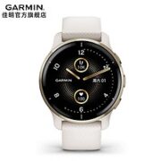 GARMIN 佳明 Venu2 Plus 智能运动手表 010-02496-32