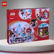 【正品保障】乐高(LEGO)积木春节中国风系列玩具80109冰上新春