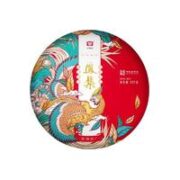 TAETEA 大益 凤集 普洱熟茶饼 357g 礼盒装