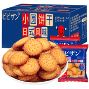 plus会员、概率劵：比比赞 日式风味 小圆饼干 海盐味 1kg
