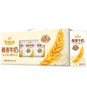 PLUS会员：伊利 谷粒多 燕麦牛奶200ml*12盒/箱  礼盒装*5件