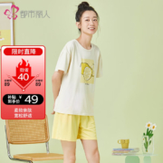 都市丽人睡衣女2022春夏新品薄款套头圆领牛奶丝柔软顺滑短袖短裤睡衣家居服套装2H22B6 百香果黄 XL
