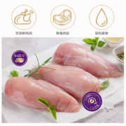 麦富迪肉肉包猫零食猫咪湿猫粮猫条猫罐头用品幼猫肉粒包羊奶肉包