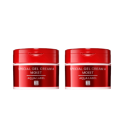 资生堂(Shiseido) 水之印五效合一胶原弹力高保湿面霜套装 90g/盒*2