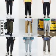 GXG 男士休闲直筒长裤 GD1020082B