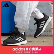adidas阿迪达斯官网PUREBOOST 21男女运动休闲舒适跑步鞋GW4832