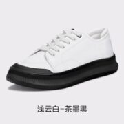 Beneunder 蕉下 街旅系列 女士厚底增高帆布鞋 692327850